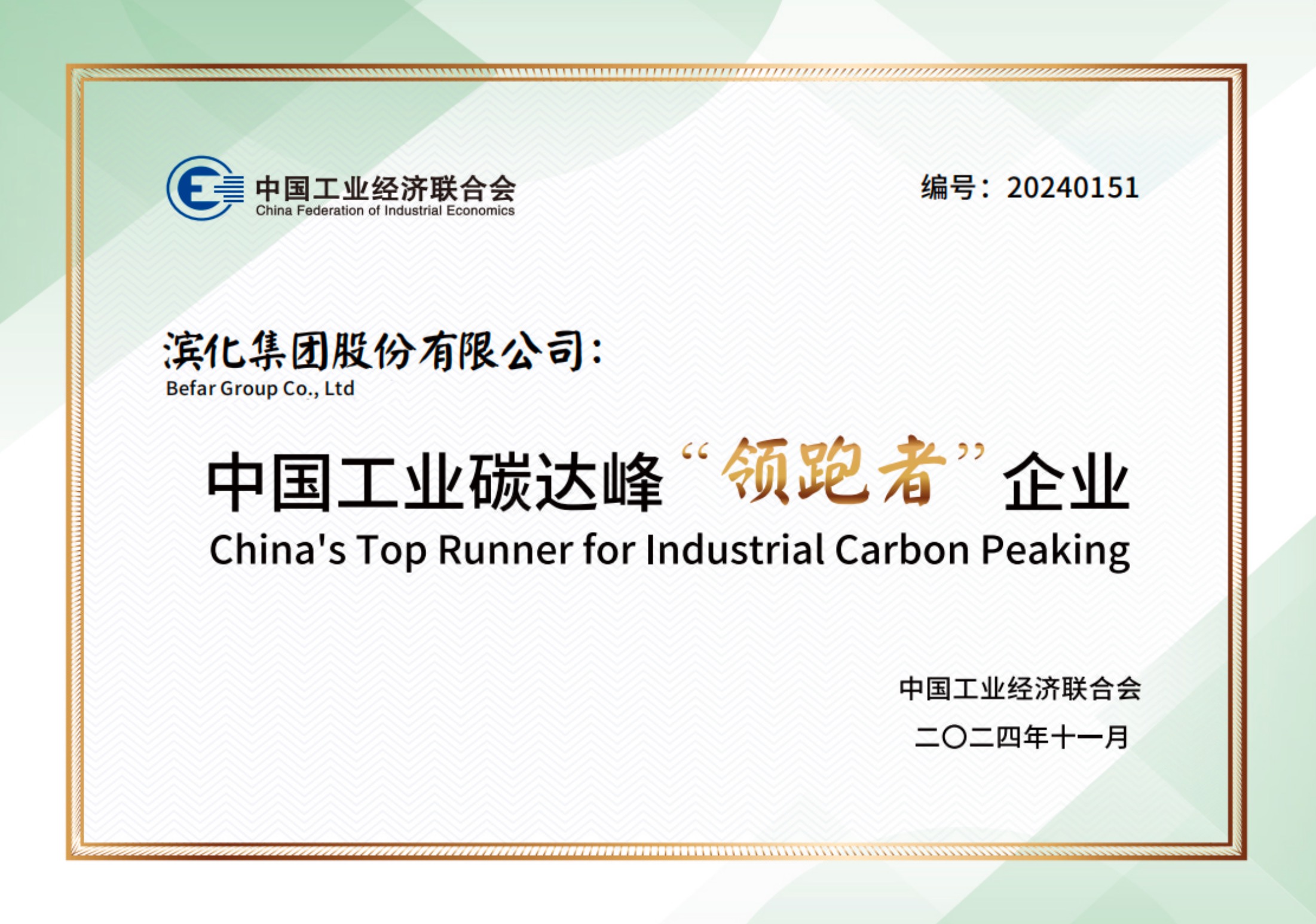 中国十大娱乐赌博城网址 - 十大最新赌博正规网址